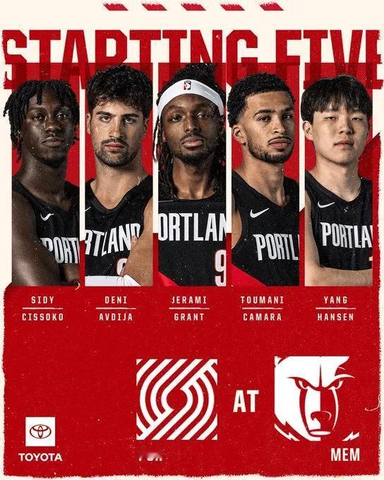 克林根和罗威都缺席比赛，杨瀚森迎来职业生涯第一次首发，对位同样大吨位大体型的扎克