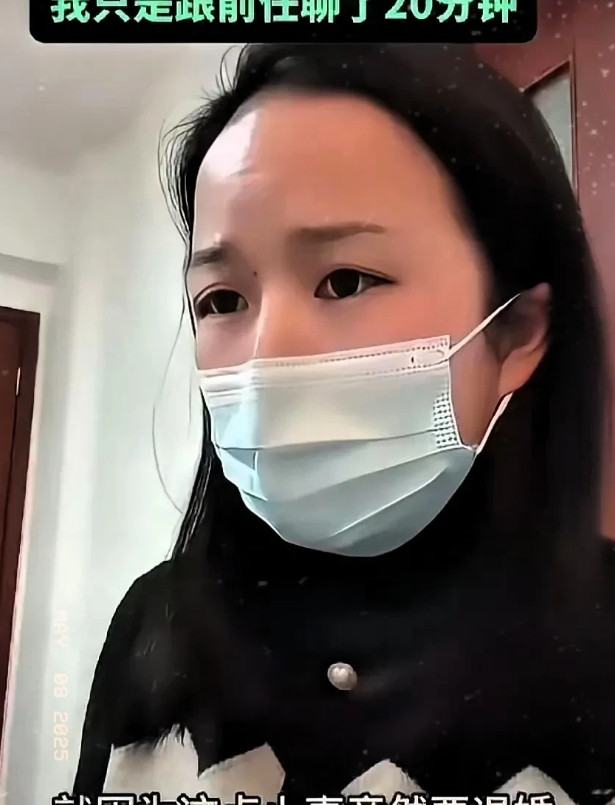 女子与现任男友的婚礼当天发生了令人匪夷所思的一幕，她从化妆间出来，发现婚礼大厅里
