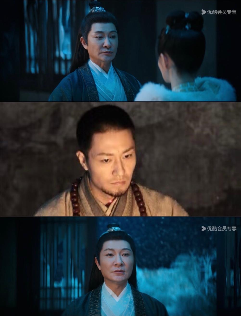 这剧让我们第一次看到打针馒化的中年男演员，你说你没事打针干嘛，对着这么一张医