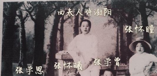 1906年，31岁的张作霖强势娶了18岁的许澍旸。大婚当夜，张作霖搂着许澍旸纤细