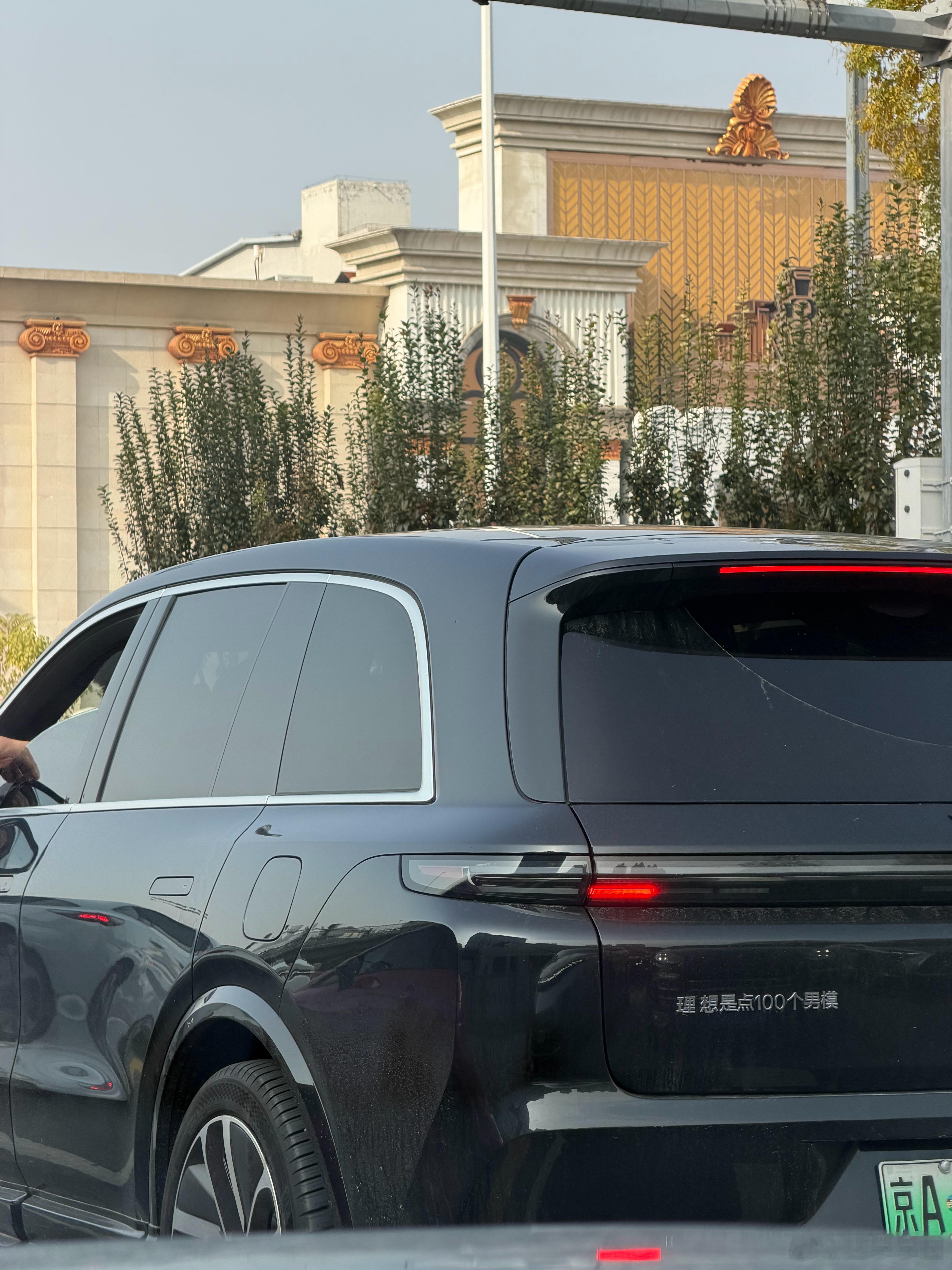 要不就说我们L8车主有内涵呢司机是个大哥[doge]我和汽车的日常​​​