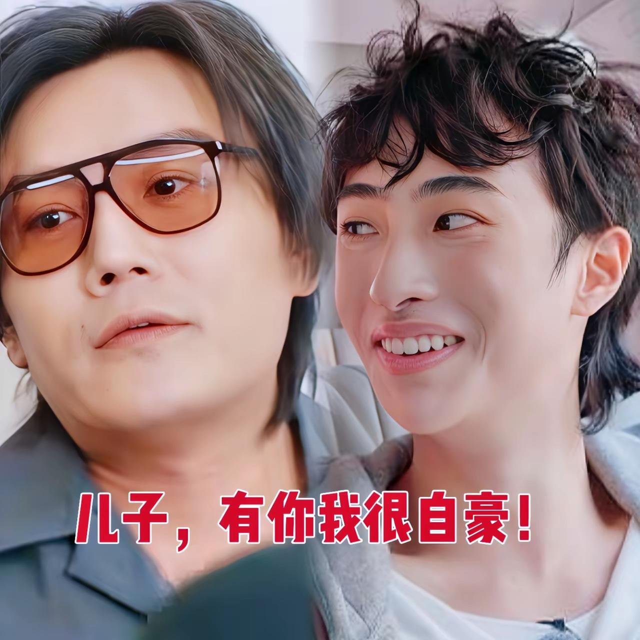 秦昊这波怕是偷偷乐了好几宿吧！看恩利第一次录节目就甩出两首歌，镜头里站在舞