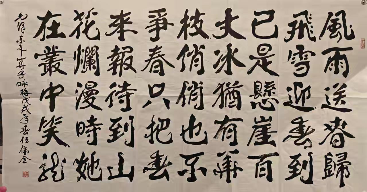 用中医理念管理中药是疏通而不是杜绝！中药是多种药材综合作用，也是药食同源理论，一