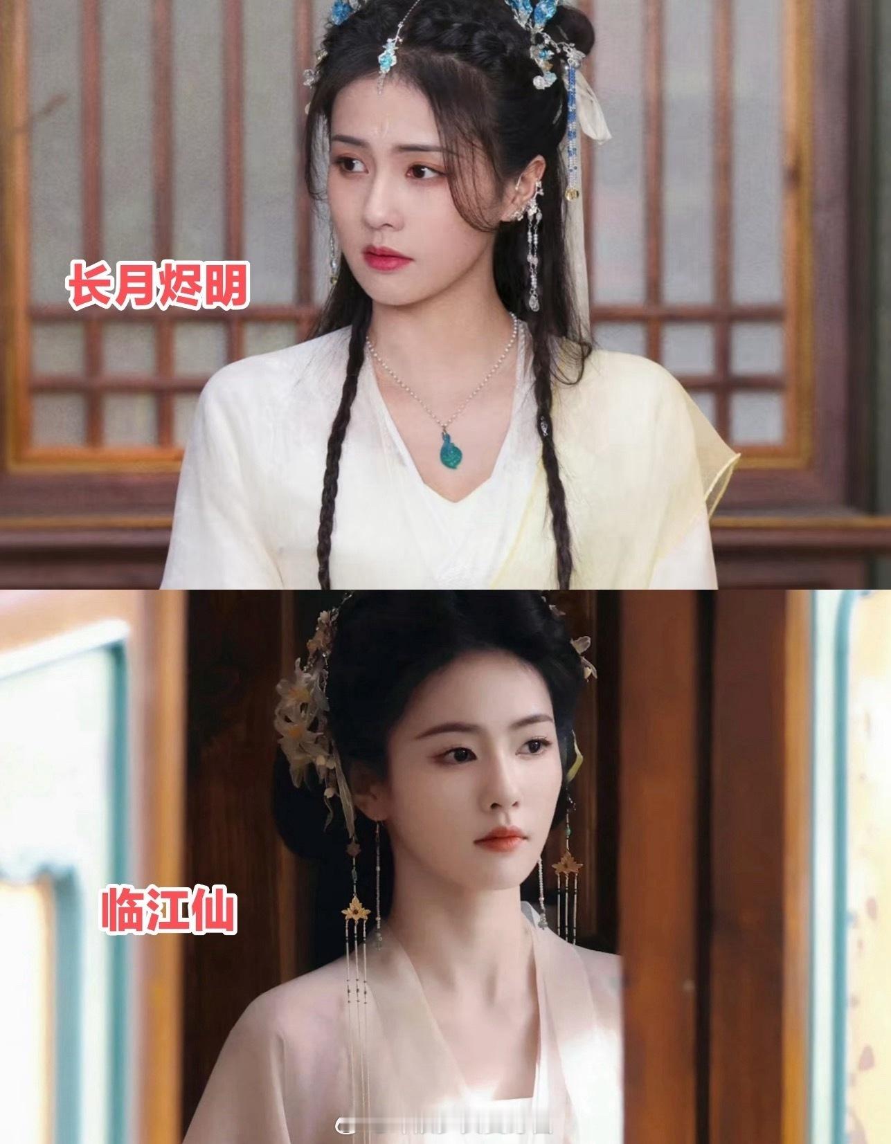 离开蟑螂须瞬间美翻了，内🐟放弃这个须子吧​​​