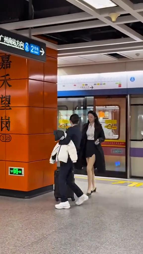 哎呦，我的妈。