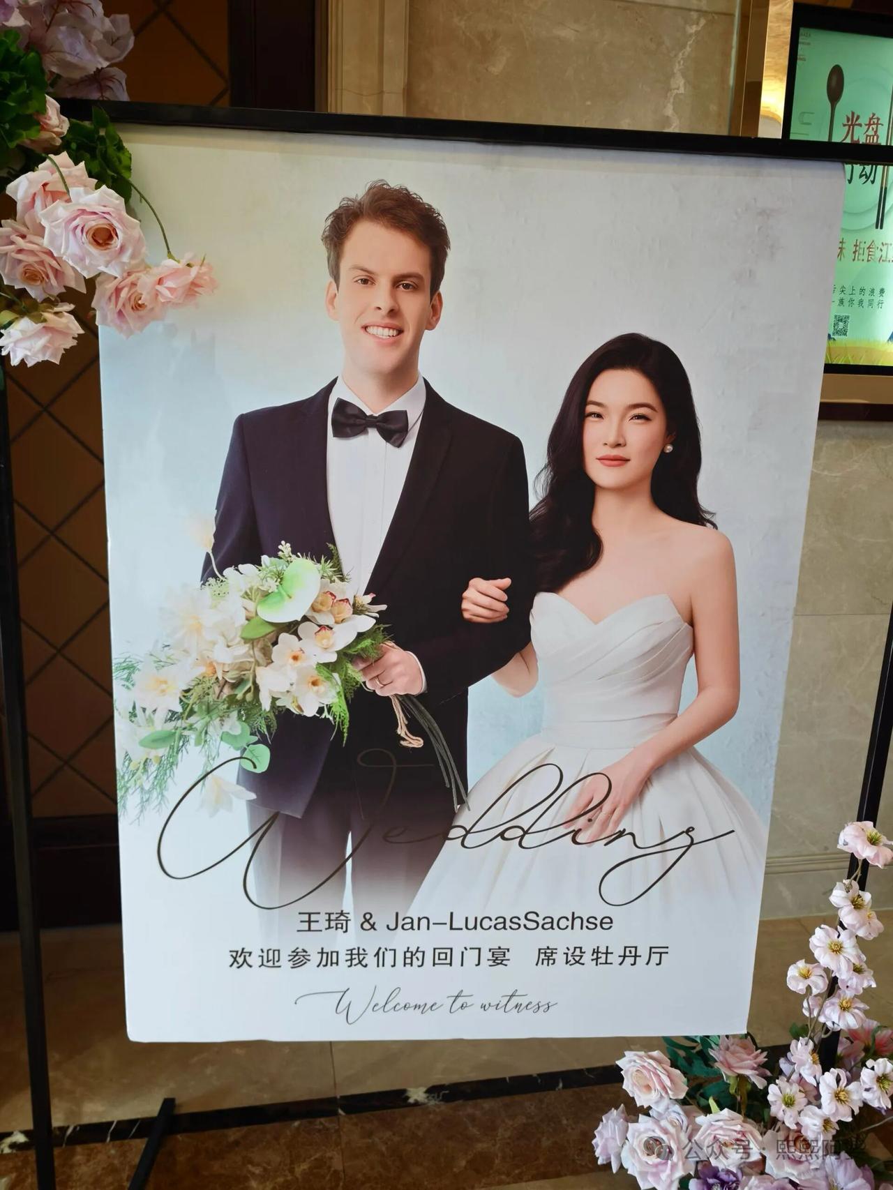 老外喜欢吃牛排，正好匹配完美