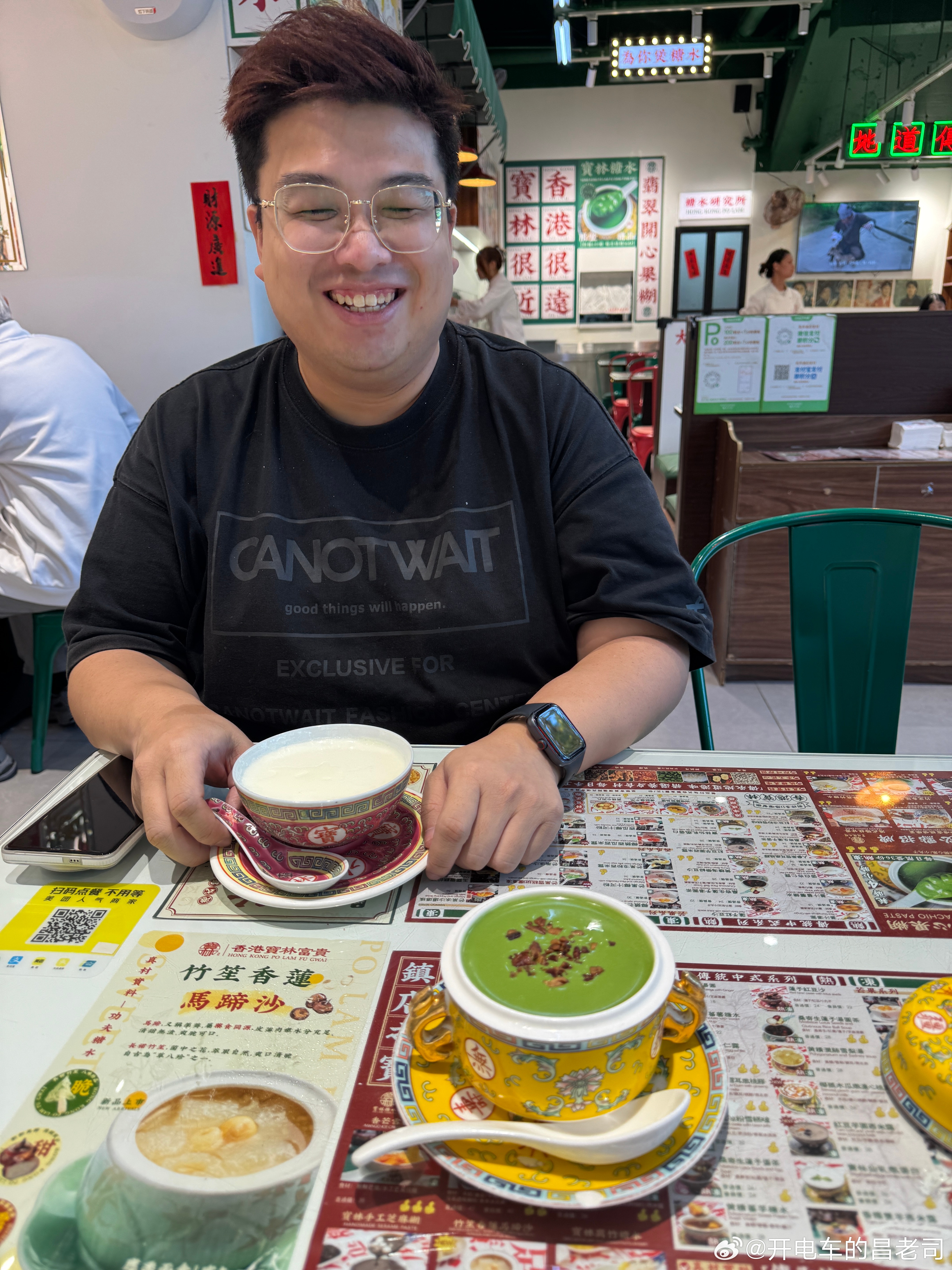 这个香港人约我这个广东人在上海喝糖水，被我吐槽不怎么正宗，他说出了真相他现在回香