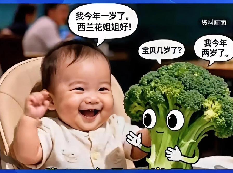 无数事实证明，一个优秀的史官，有多重要！大爷：服务员，买单。服务员：您好，一