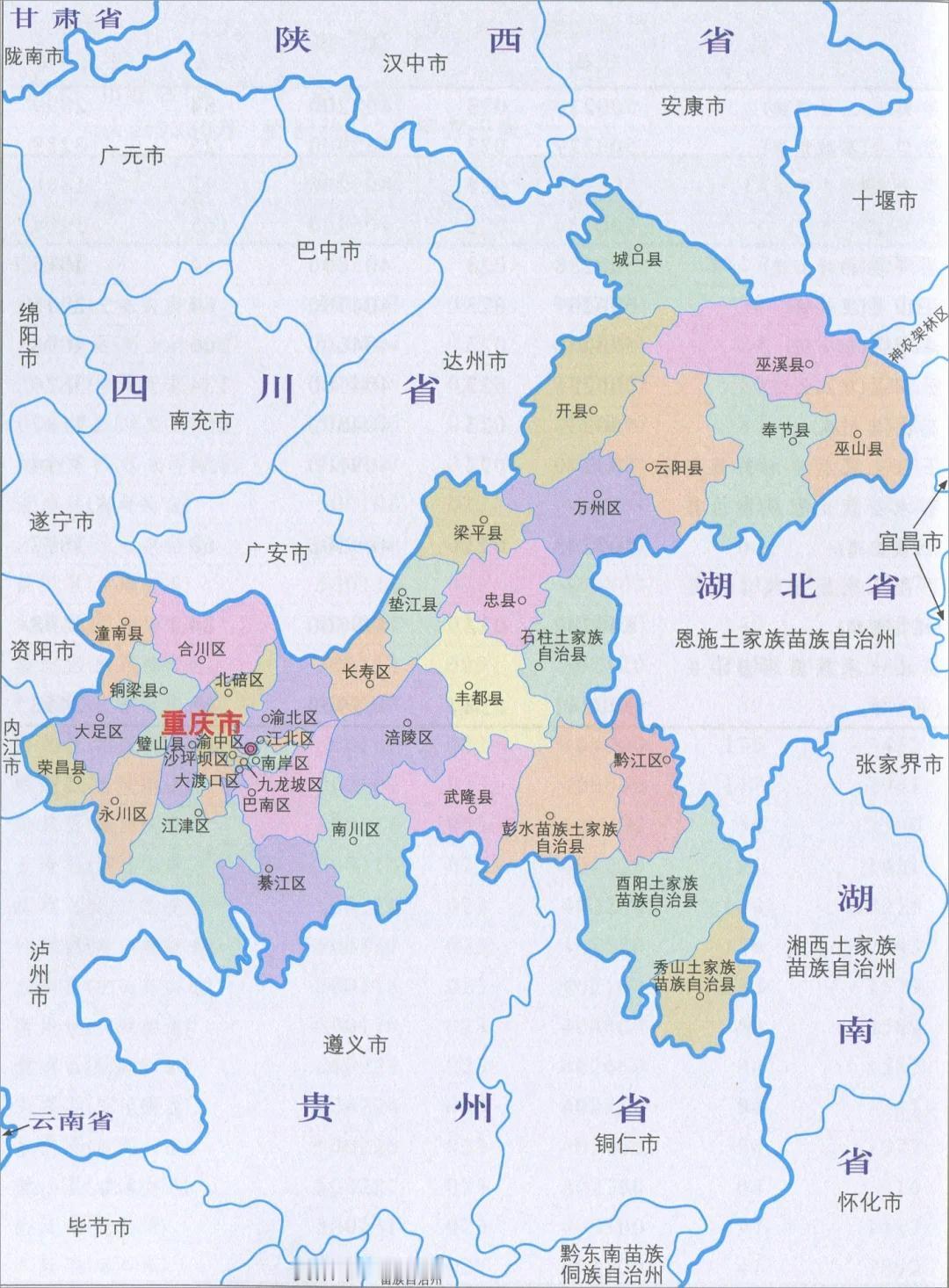 重庆的人口腹地远不止重庆境内，重庆由于面积庞大，时常被揶揄为重庆省，其实如果说