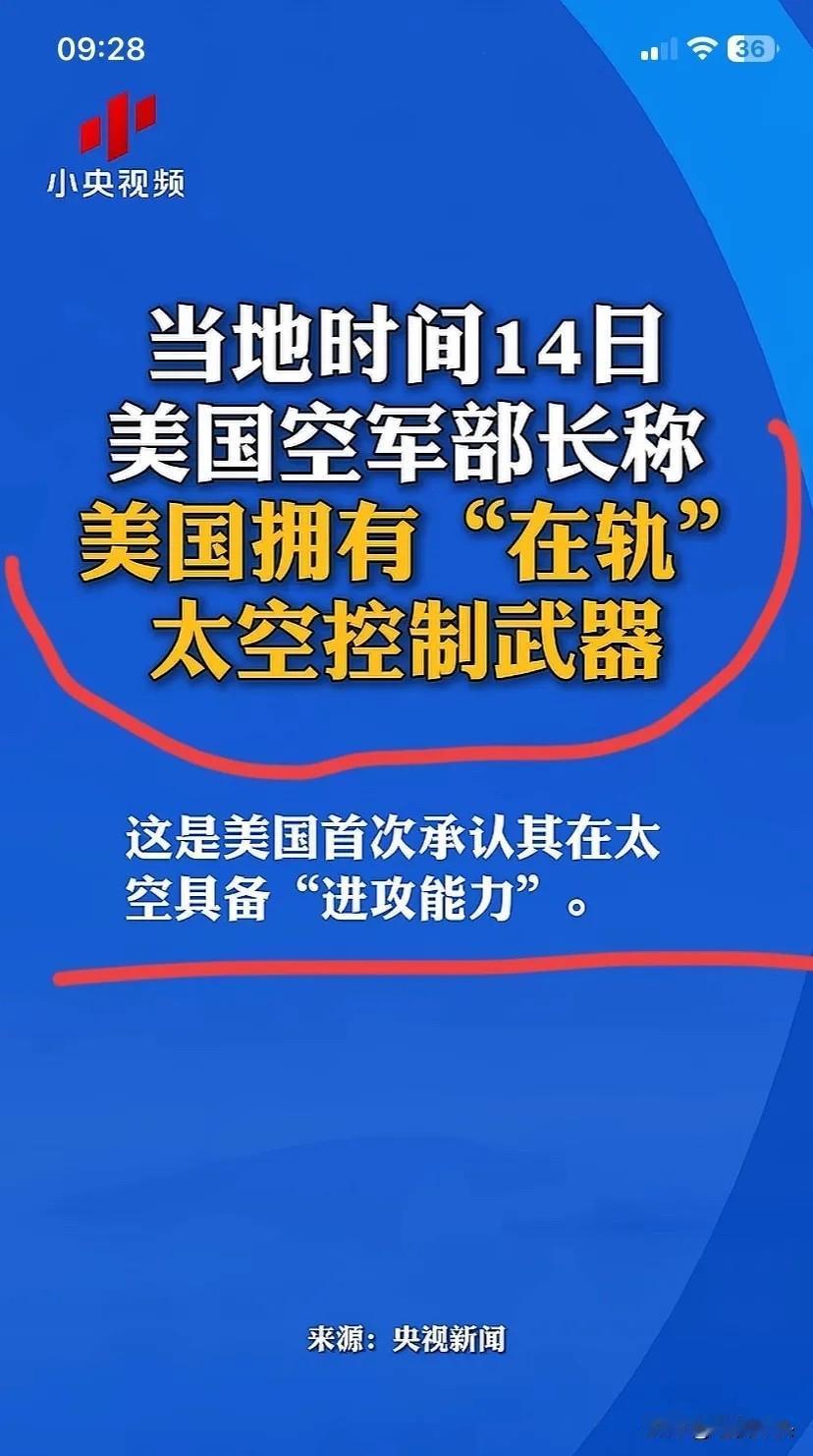 咬人的狗从来不咋咋呼呼！