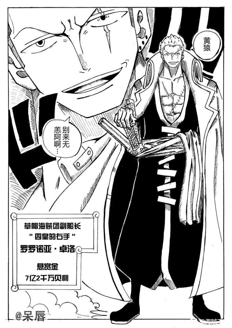 这两张图很有年头了啊