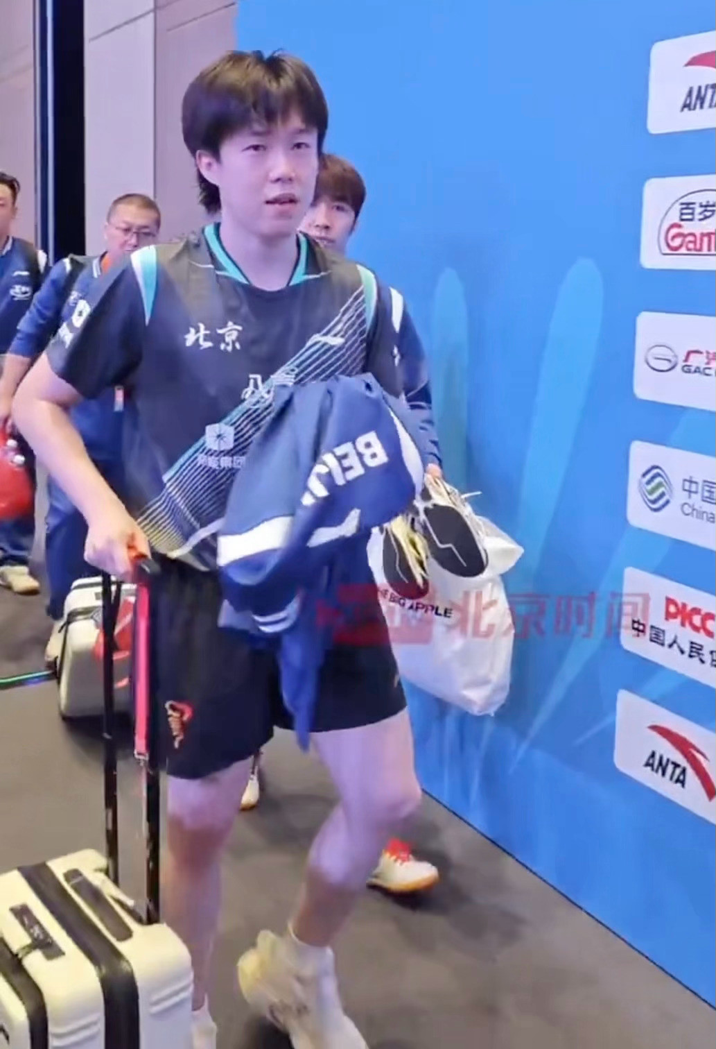 “不好意思啊晚上说”礼貌耶