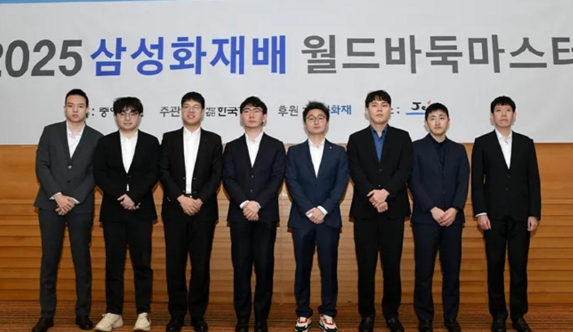 蜀中大将立功~再显中国厚度小申依赖症癖~韩国尖度失锐第30届三星杯世界围