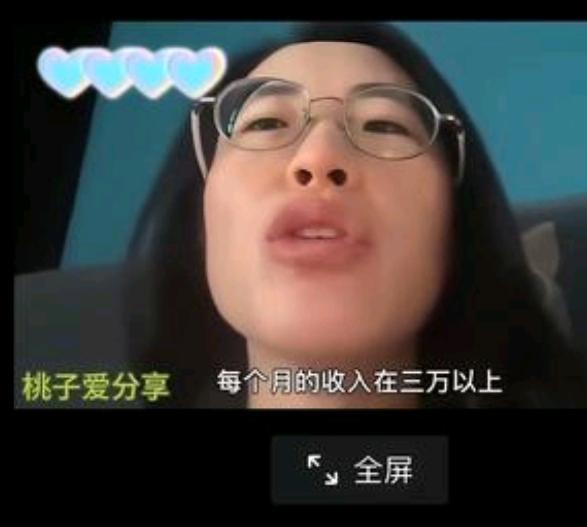 32岁的老仙女征婚了。她的要求不高，有1000万存款，给她买一套别墅，再给她买