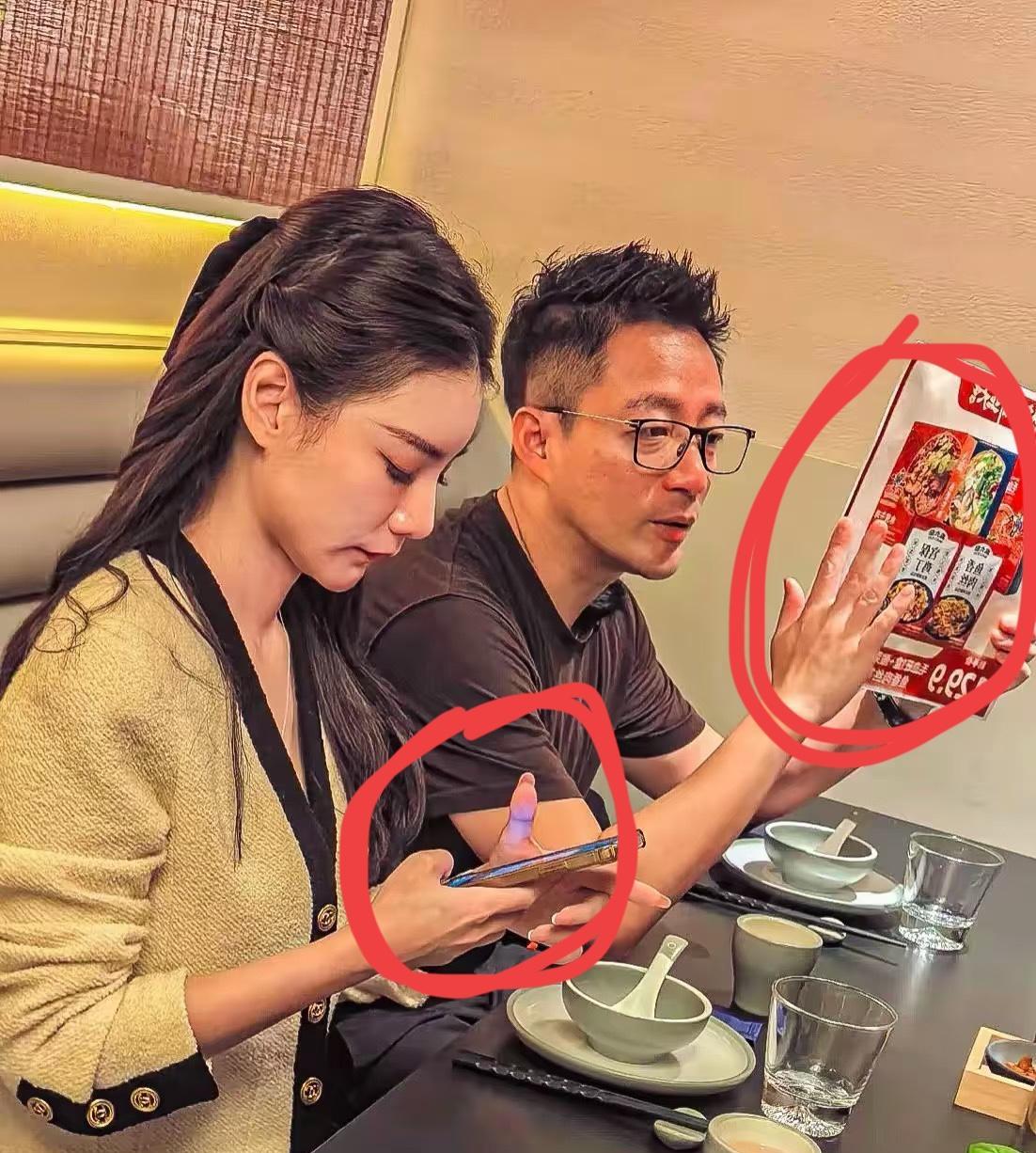今天张兰真高兴好大儿汪小菲的恋爱脑让新儿媳马筱梅治好了！汪小菲发文说，他将不