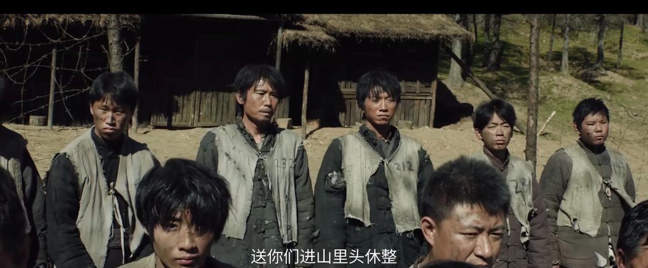 《归队》汤德远也算是自投罗网了！日本人要把那些老弱病残的送到山里面修整，他为了