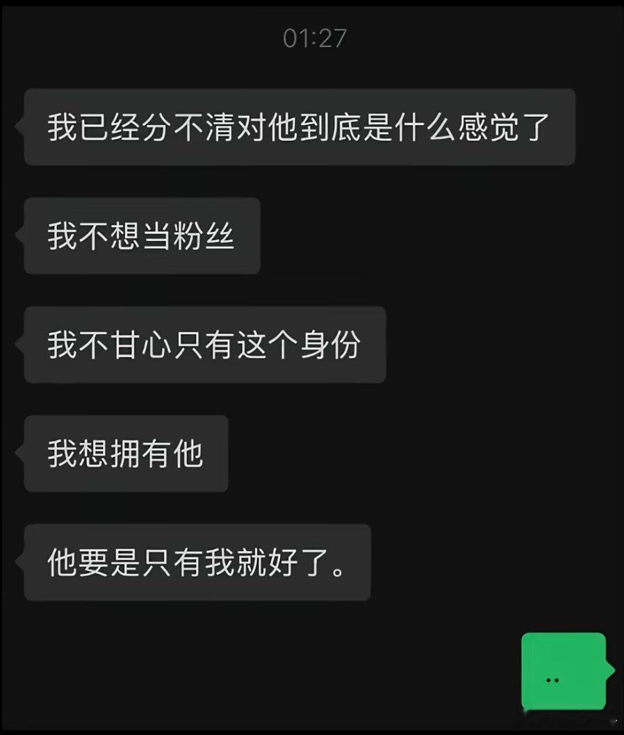 一到晚上🫘就给我推这些​​​
