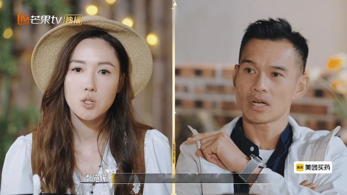 车崇健无法共情妈妈舍不得李施嬅看《再见爱人》被车崇健气到！李施嬅共情他妈妈的不