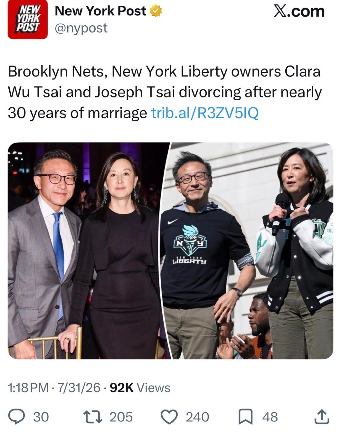 蔡崇信吴明华也离婚了？遗憾，这两人一直都不住在一起吧，蔡老板常居香港，太太一直在