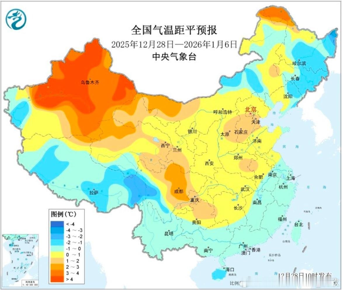 【元旦前后气温反转多地气温将创新低】短期内我国大部地区气温还是偏高。但未来随着