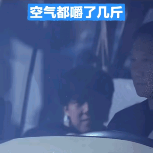 哈哈，笑不活了！万万没想到一觉醒来楚钦老师一个无意的举动被大家全网蛐蛐，莎莎更是