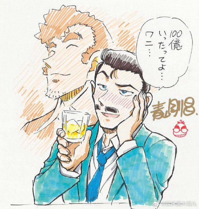 名侦探柯南独眼的残像定档要知道长野三人组从来都不会出现在低端局，《名侦探柯南：