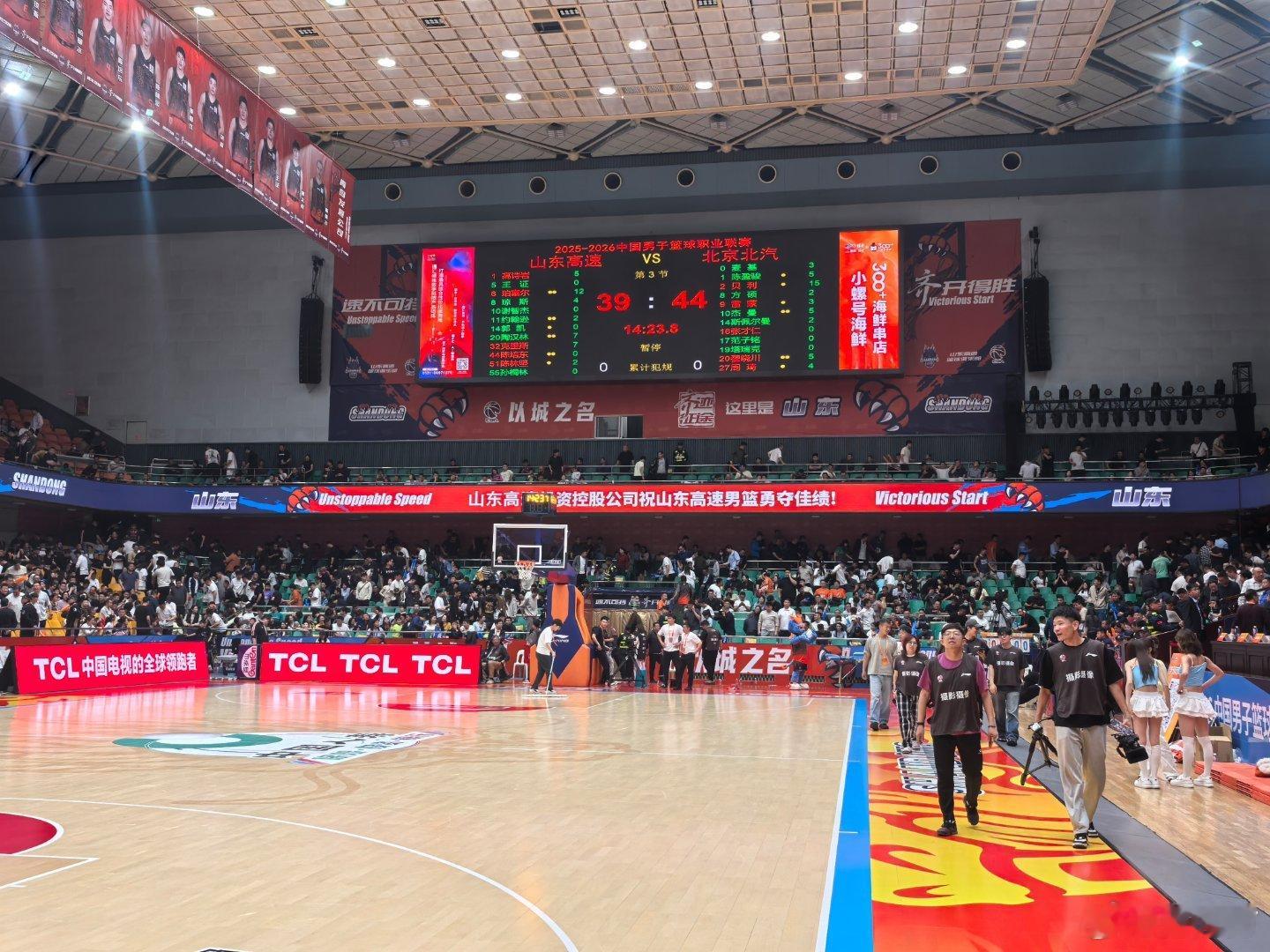 山东男篮vs北京男篮这比赛不会太简单，听说山东高速的领导今天上午前来关怀了球队