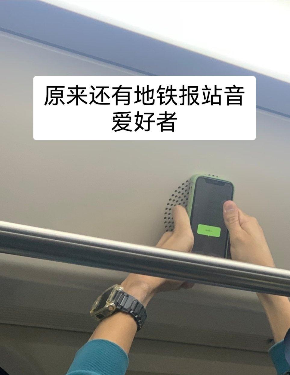 人类的爱好到底能有多小众​​​