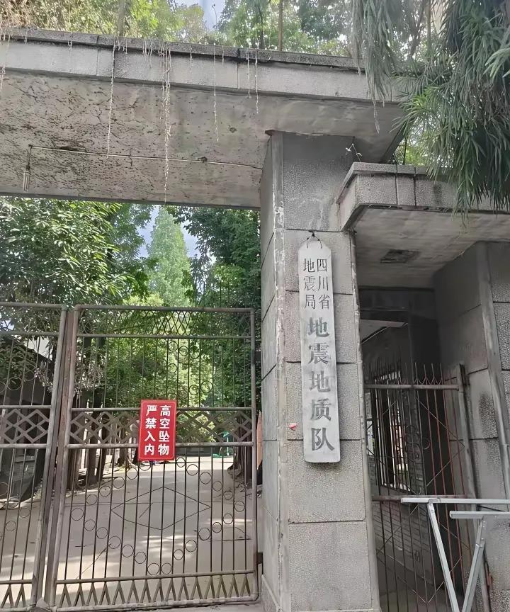 这个部门的工作应该是最轻松的了吧。