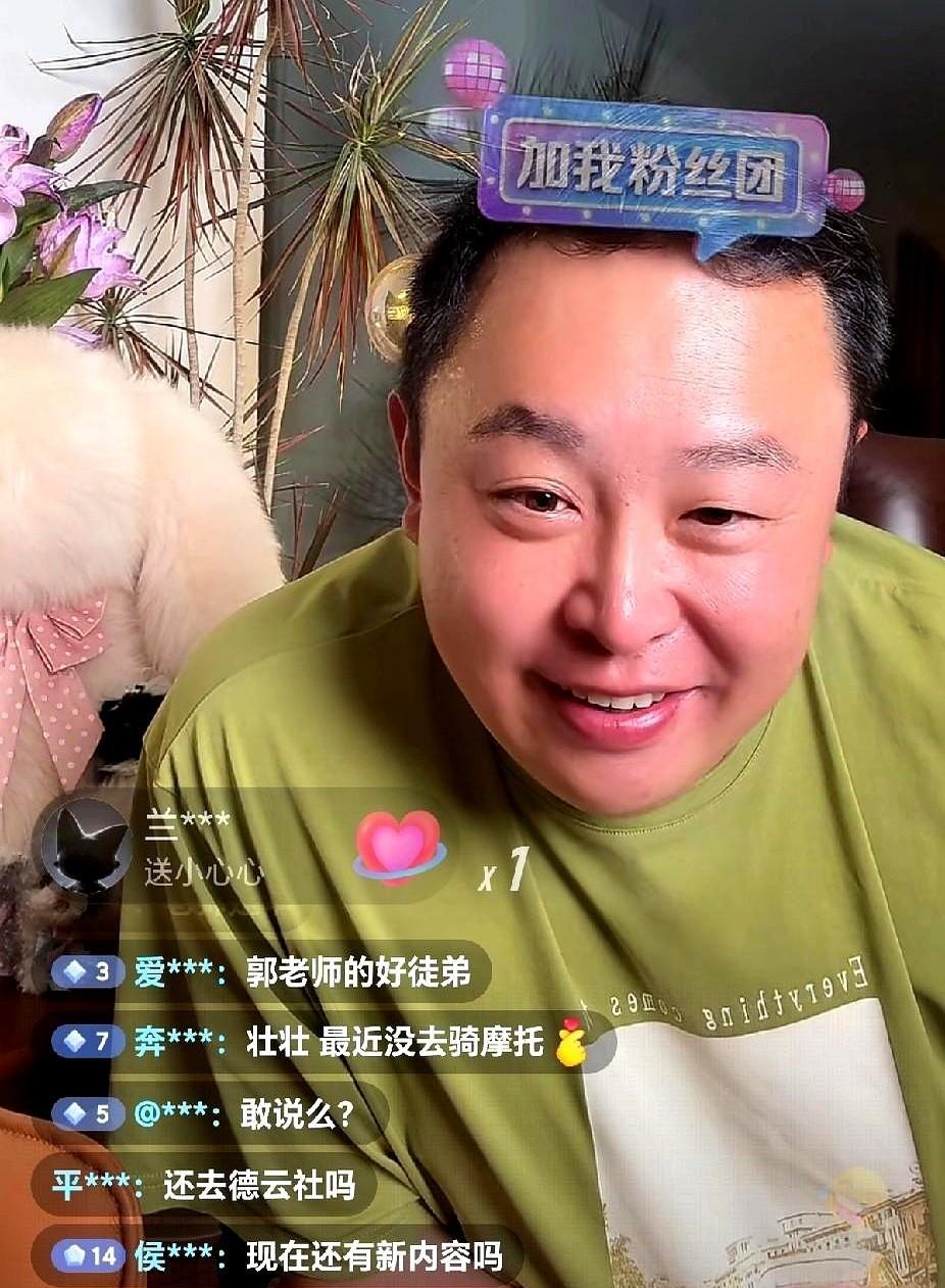 跟对人，不是绑在师父裤腰带上，是学着自己长出骨头。阎鹤祥不靠郭德纲撑场子了，自