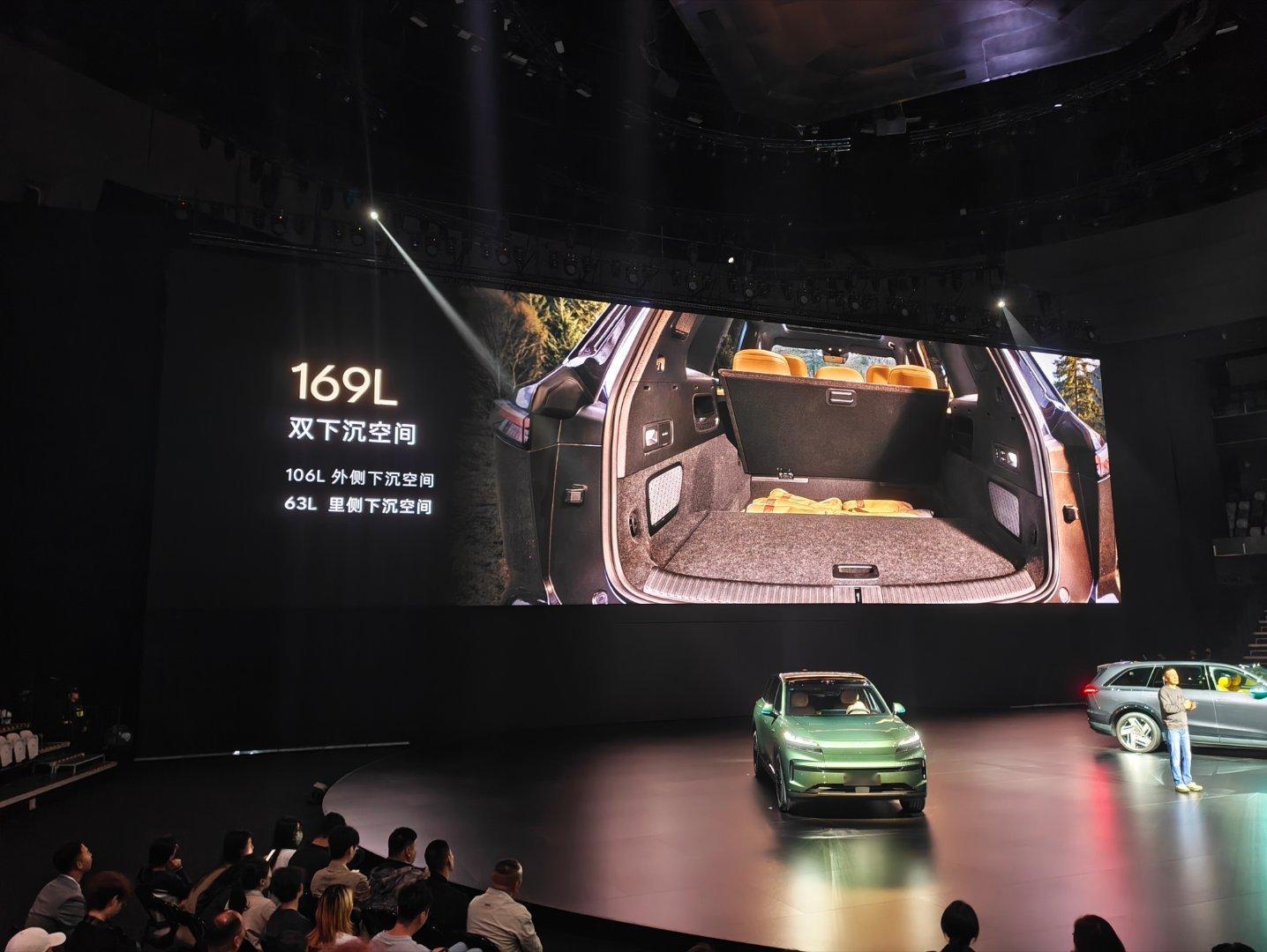 双下沉空间——是这么解决的啊！乐道l80双舱超级大五座