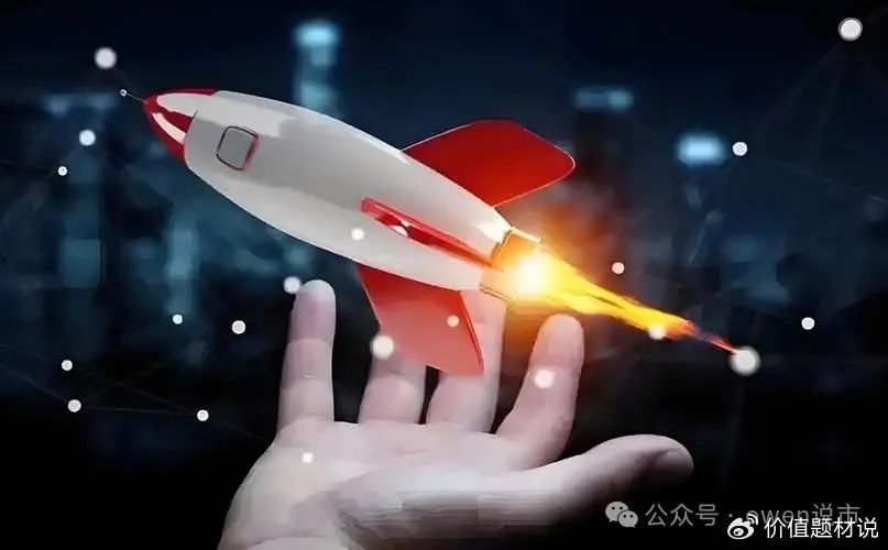 中航系压轴重组王牌! 1.3万亿资产注入, 大股东正式易主, 停牌在即!