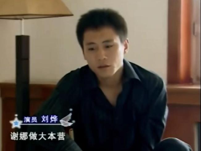 为什么讨厌谢娜？知乎能有上万条评论，而且大部分还都不重样，足以说明问题。