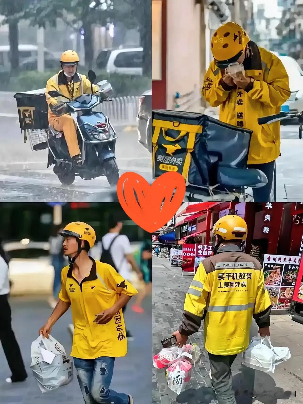 跑外卖的真实收入，说出来你可能不信我妹夫上个月连续30天外卖，平均每天15小