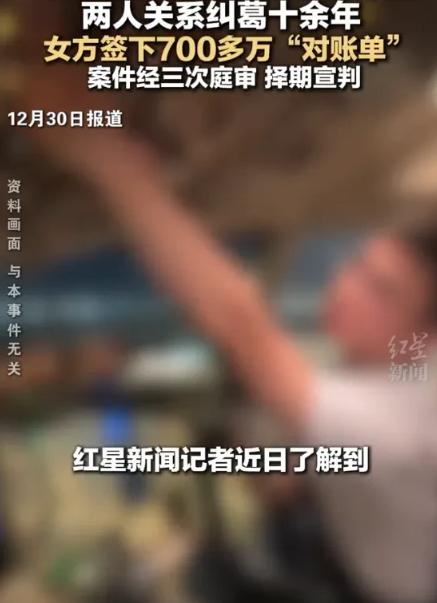“白嫖成功了！”上海一名已婚、从业十二年的四十岁飞行员，长期包养一名刚成年、刚迈