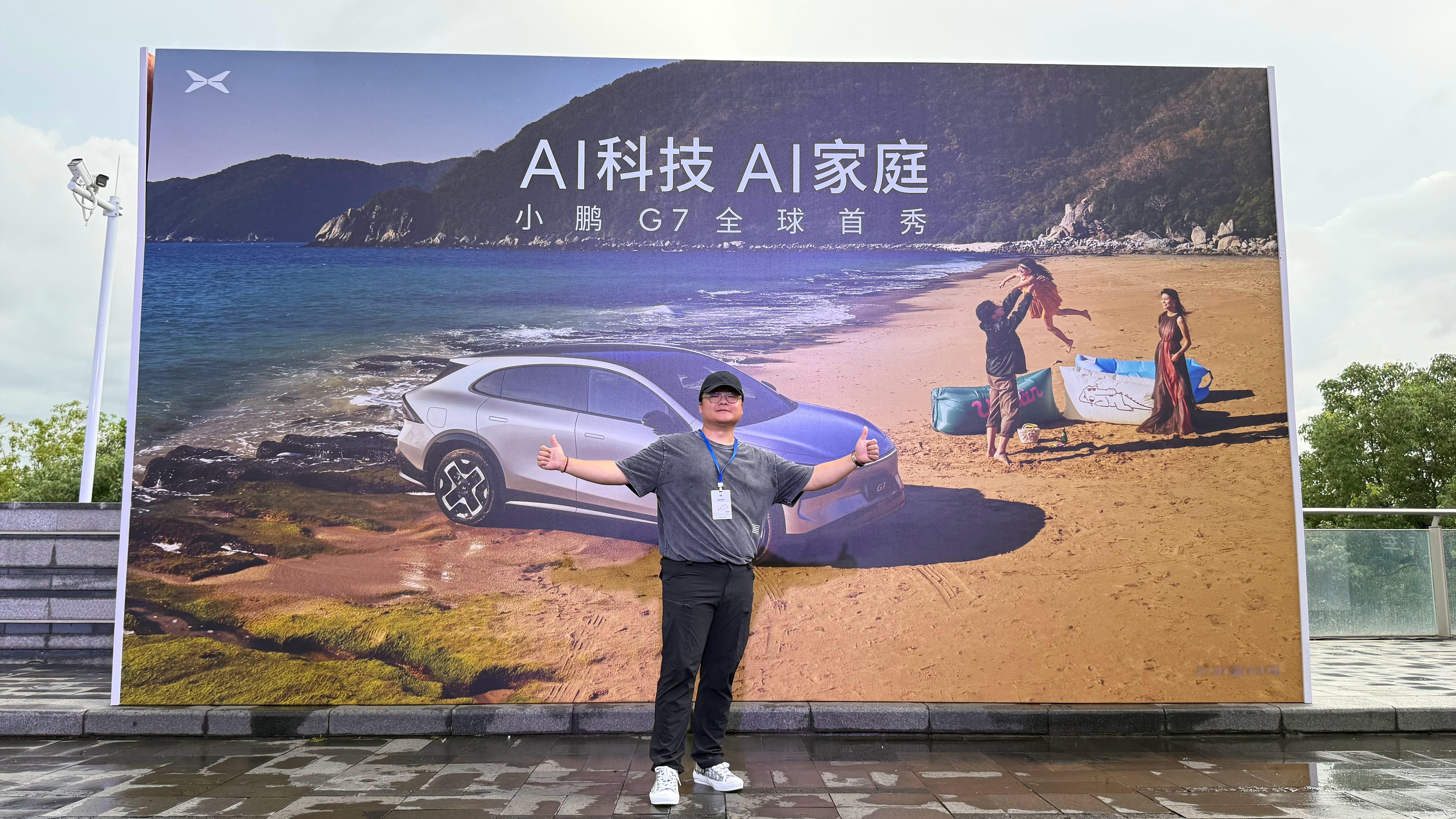 六个配色的新款G7系数到场，今晚发布会人可真多啊，全是美女小姐姐[doge]。可