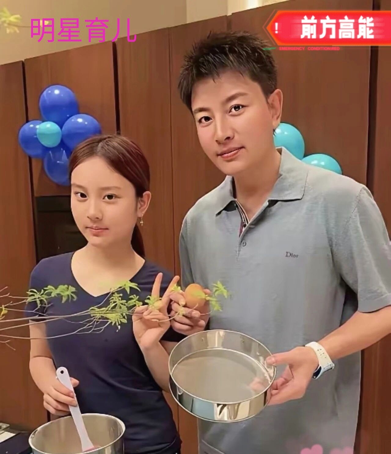 甜馨一年学费够普通家庭赚十年？贾乃亮拼命直播带货的背后，藏着一个扎心真相！最近甜馨就读北京鼎石学校的