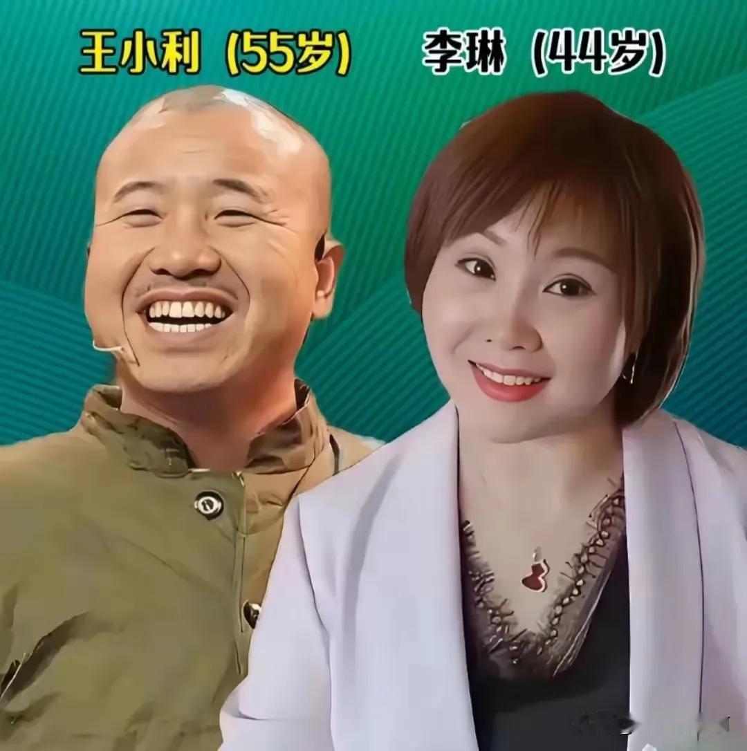 原来他们的另一半长这样《乡村爱情》剧组的演员你还记得几个