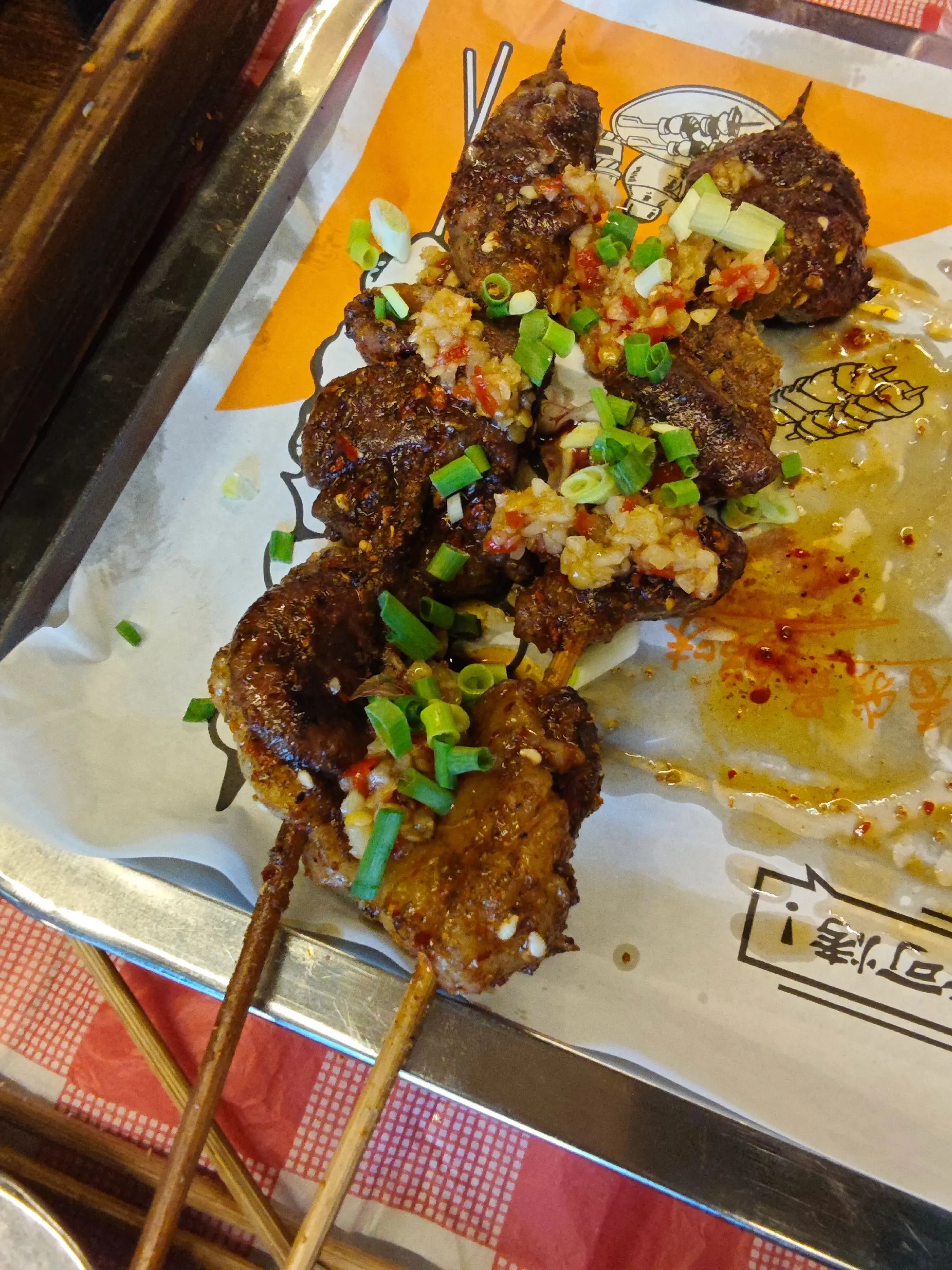 烧烤晚饭。烧烤晚饭