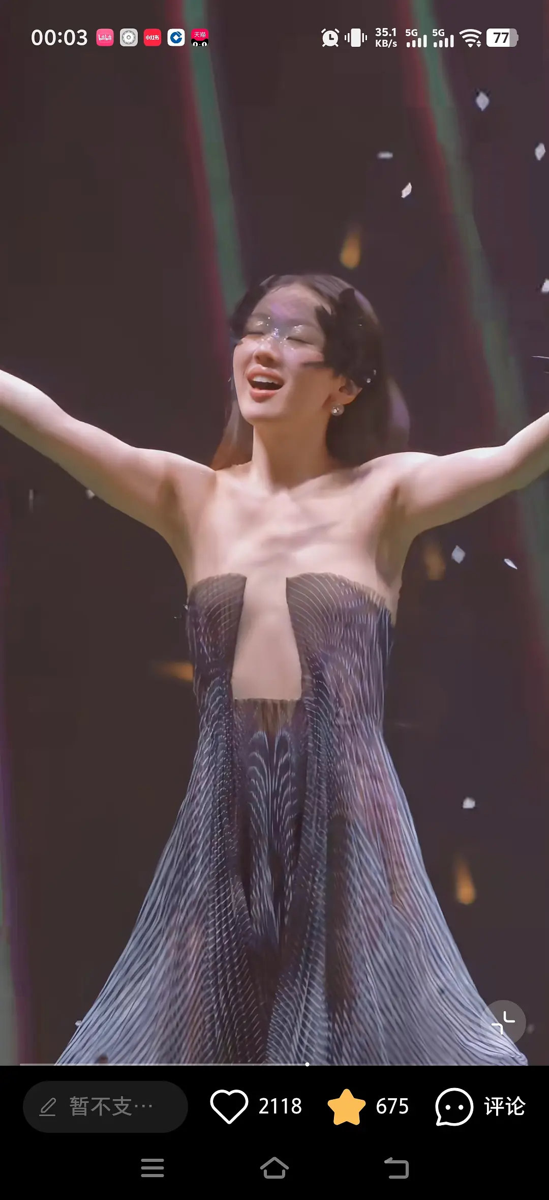 单依纯为啥总是穿这种奇怪的衣服​