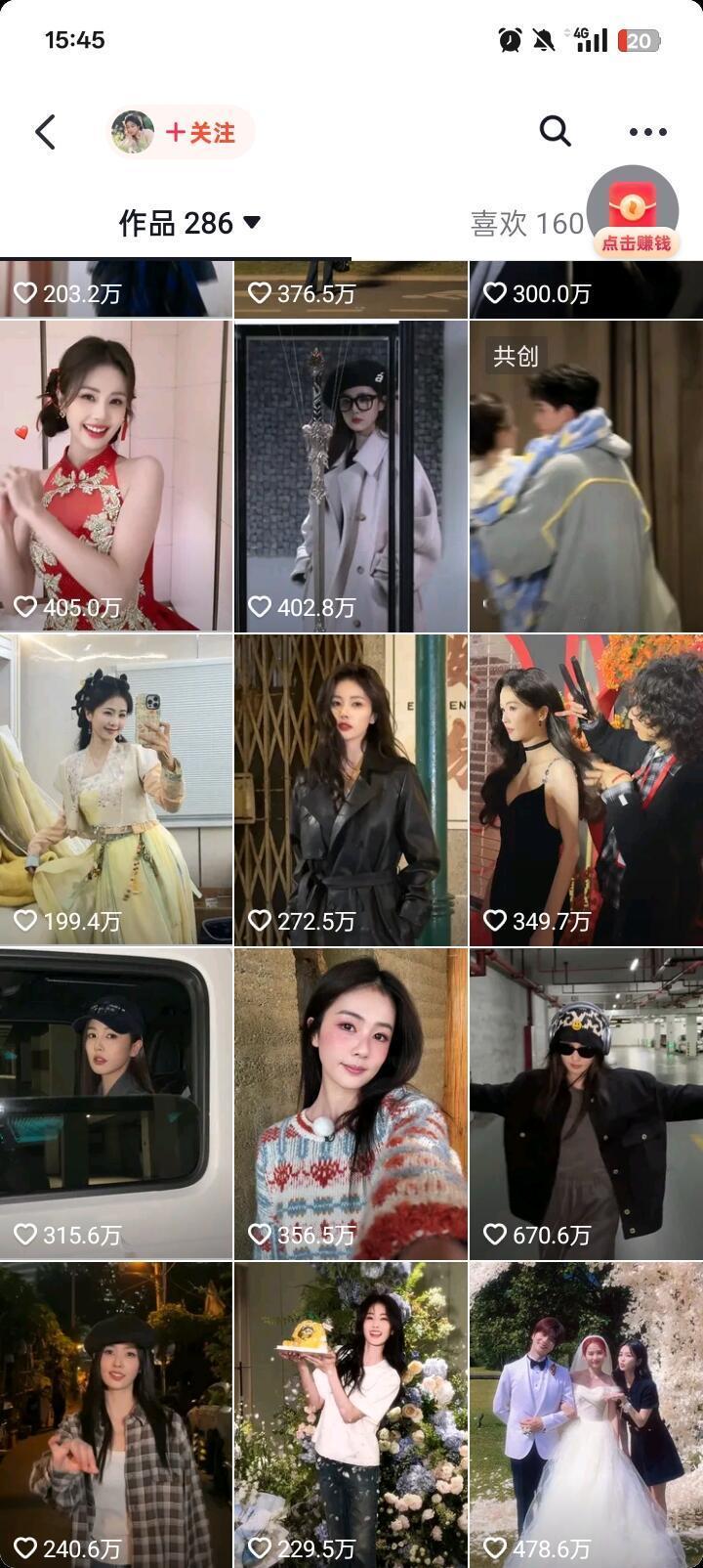 白鹿是怎么做到每条视频数据都这么好的​​​