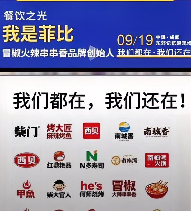 我每天宁可饿着，也不会去吃预制菜。主要是不放心他们往菜里加了多少防腐剂、调味剂
