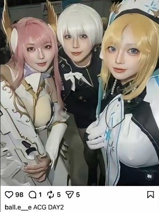 漫展照vs网图这生怕当面认不出