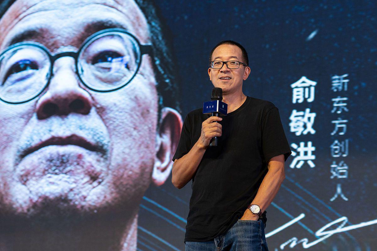 从新东方开始到东方甄选，给人的感觉好像经常有人跳槽离职，而不少离开俞敏洪的人，也