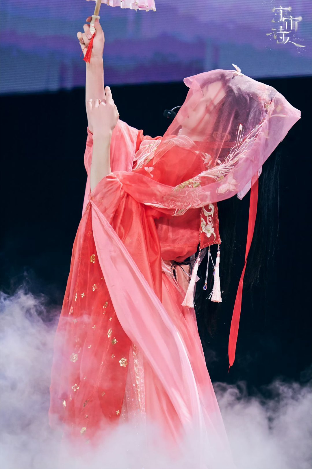 美成啥了🥺