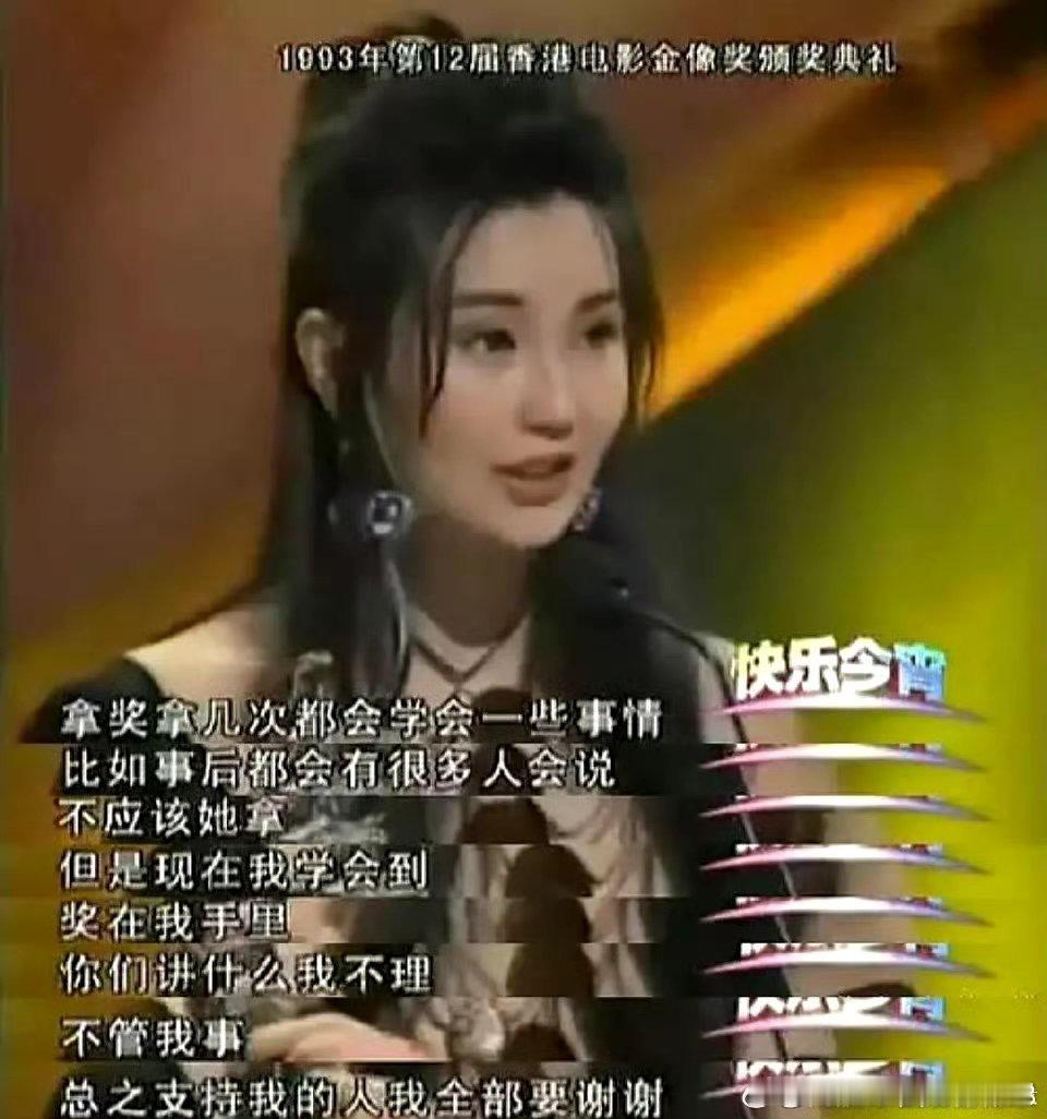 难听歌手2025明面上是捧陈楚生，实际上就是拿他造势蹭他的热度。翻红了说明实力不