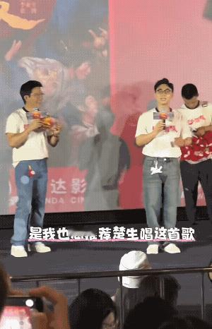 陈楚生是否能在歌手唱《庙堂之外》？听大鹏话里话外的是不是也研究过呀《这个节目