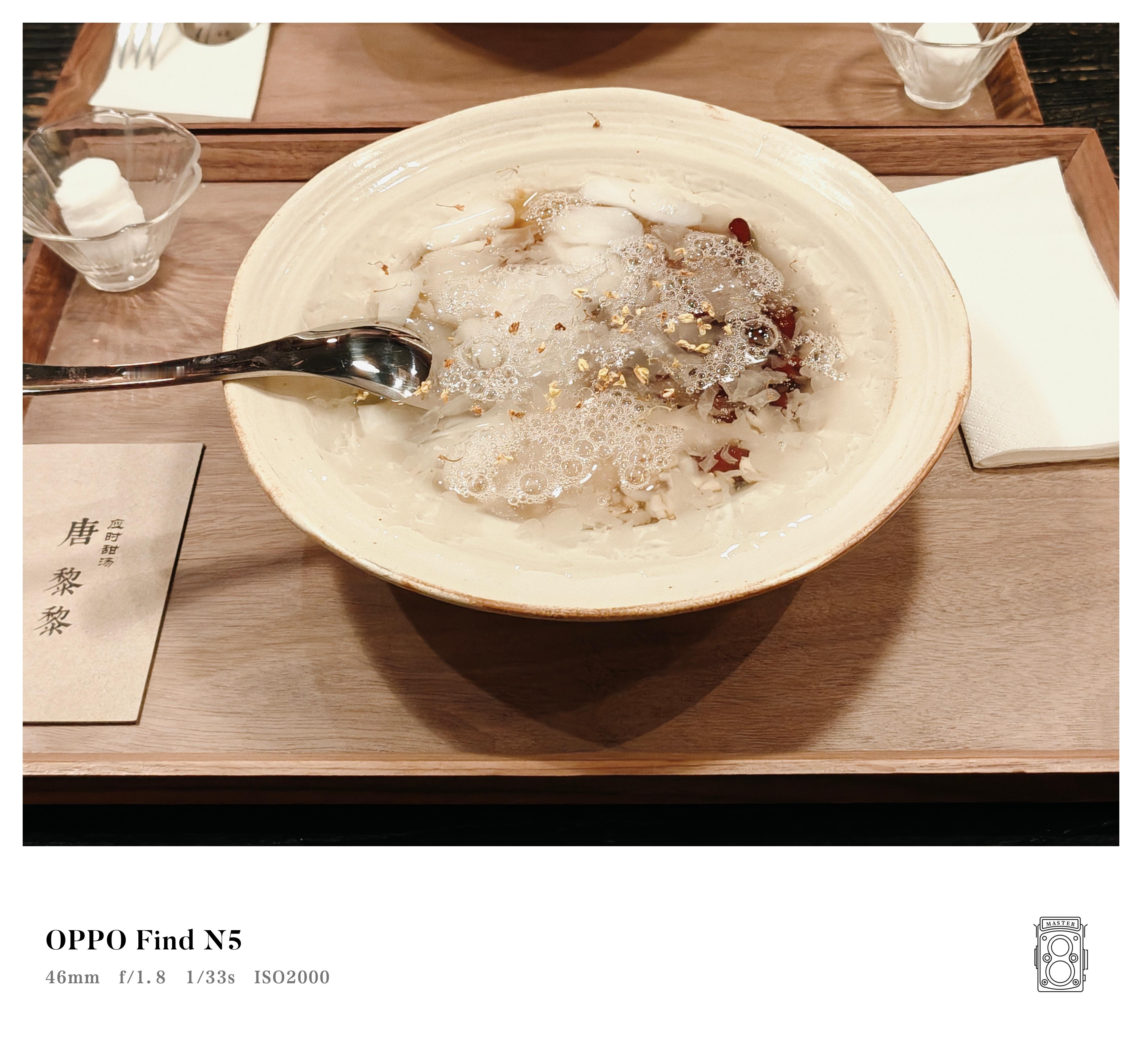 吃个甜点，现在连甜品都这么养生了嘛哈哈哈​​​