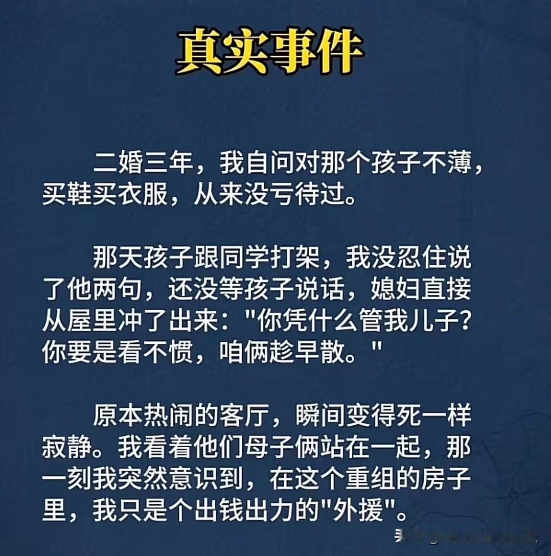 不得不说，这是年度最忧郁的男人，没有之一！[哭哭][哭哭][哭哭][哭哭]