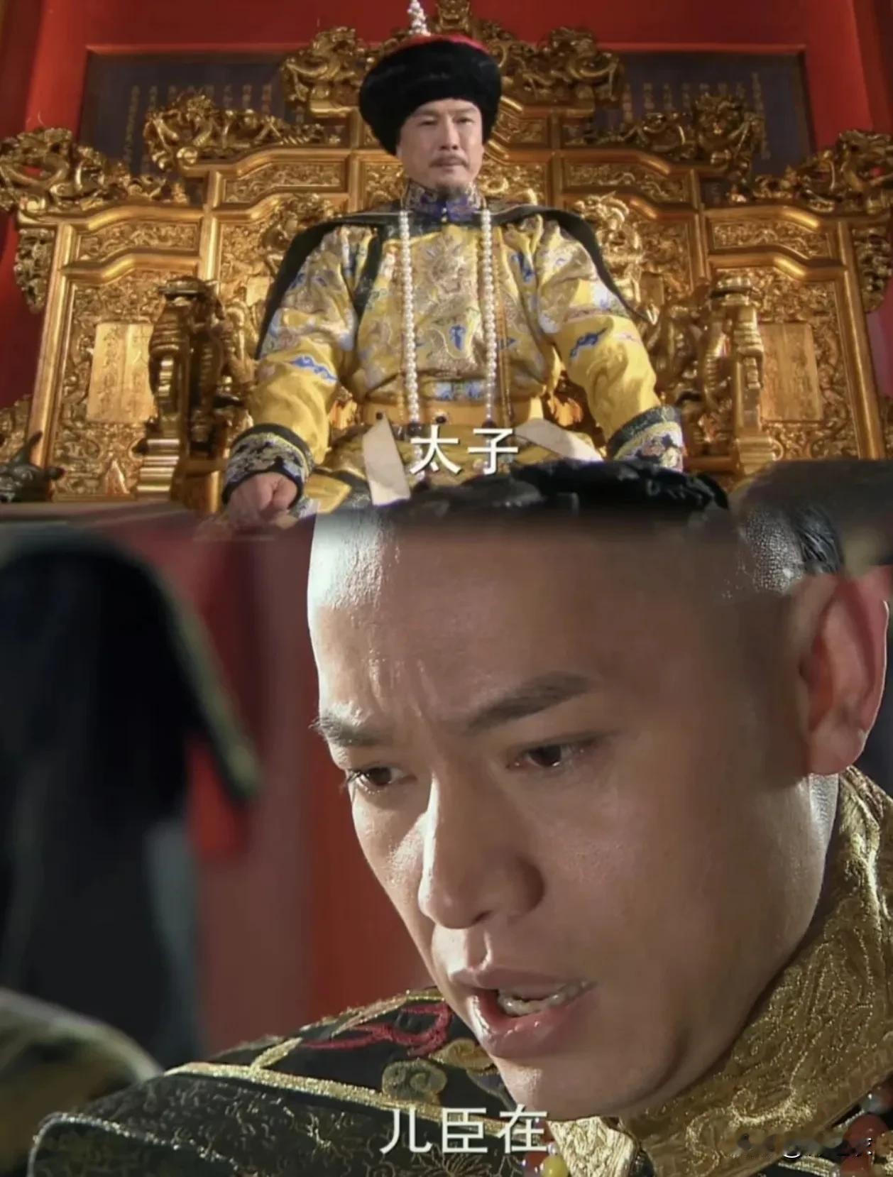 所有人都说胤礽是一个天生的幸运儿，可是，他面对着一生对皇权有极大掌控欲的康熙，以